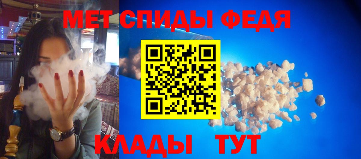 Нефтекамск  АМФ Premium  Вход с VPN 