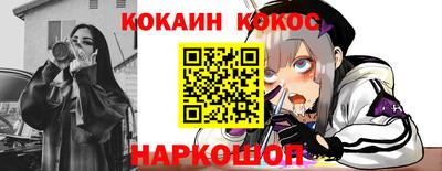 прущая мука Дубна
