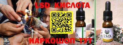 COCAINE Донецк