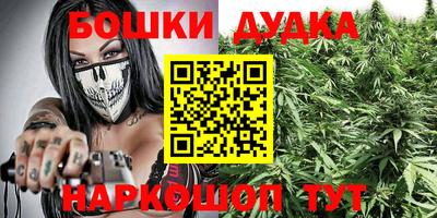 COCAINE Донецк