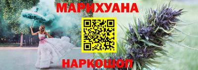 прущая мука Дубна