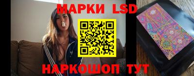 COCAINE Донецк