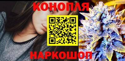 мескалин Донской