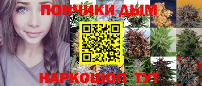 прущая мука Дубна