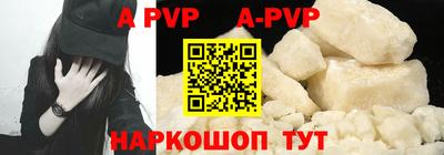 мескалин Донской