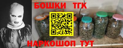 прущая мука Дубна