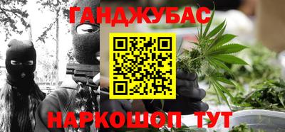 прущая мука Дубна