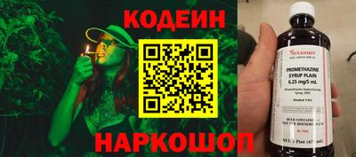 прущая мука Дубна