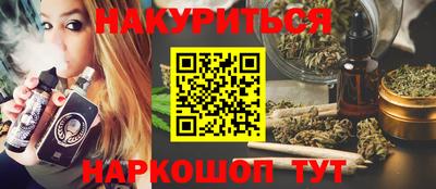 прущая мука Дубна