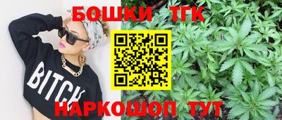 прущая мука Дубна