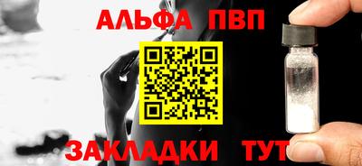 прущая мука Дубна