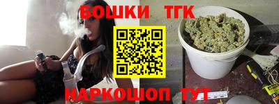 мескалин Донской