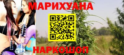 прущая мука Дубна