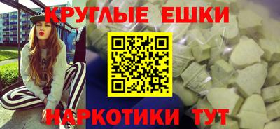 COCAINE Донецк