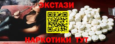 мескалин Донской