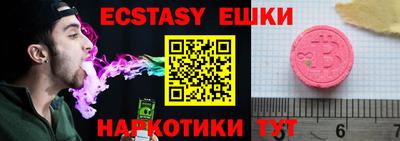прущая мука Дубна