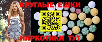 прущая мука Дубна