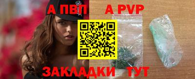 прущая мука Дубна