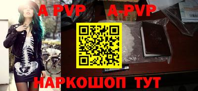 прущая мука Дубна