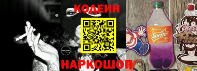 мескалин Донской