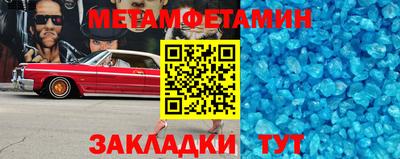 COCAINE Донецк