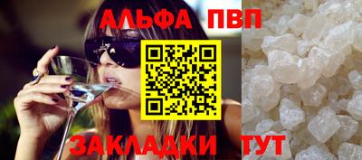 мескалин Донской