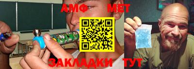 мескалин Донской