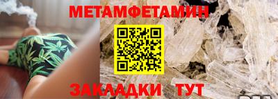 прущая мука Дубна