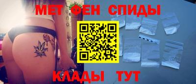 COCAINE Донецк