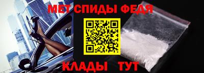 COCAINE Донецк
