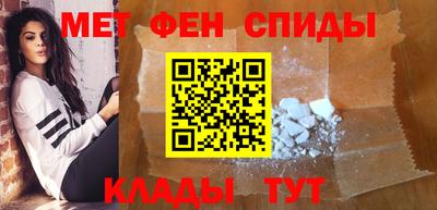 COCAINE Донецк