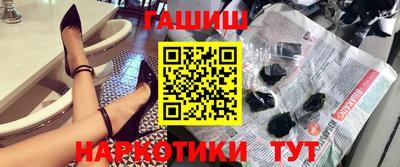 мескалин Донской