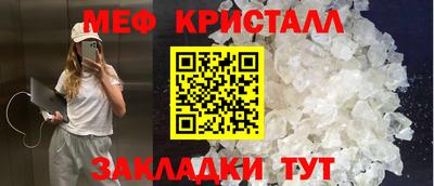 COCAINE Донецк